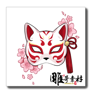 日式狐狸面具png素材